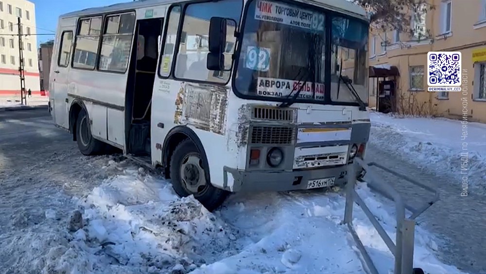 Пенсионерку насмерть сбили на пешеходном переходе