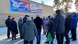 Жители Снежинска обсудили наболевшие проблемы с главой города