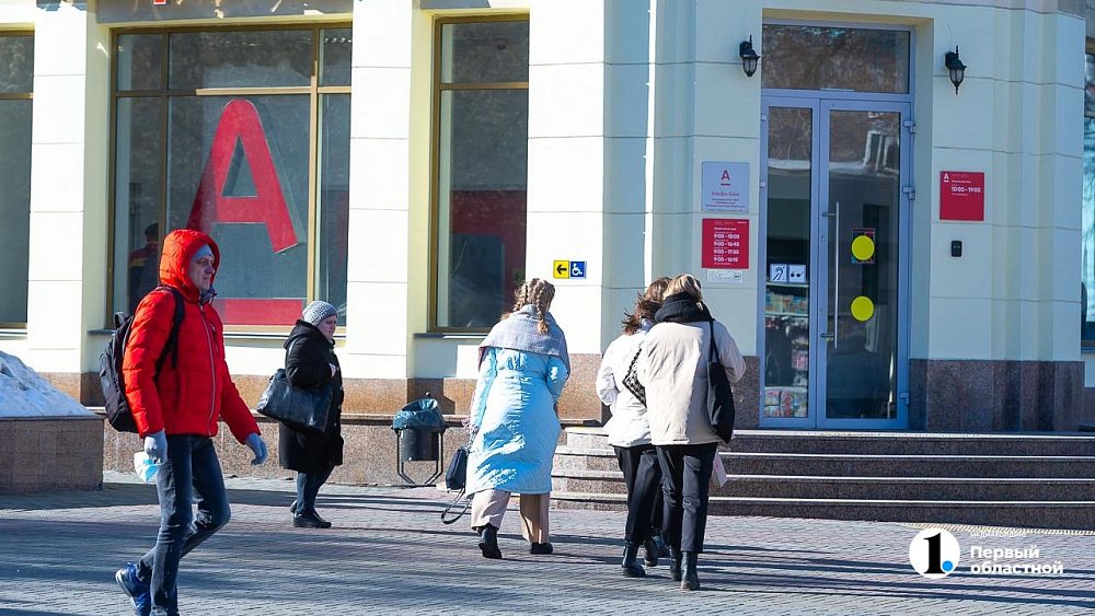 Плюсовая температура сохранится в Челябинской области 22 января