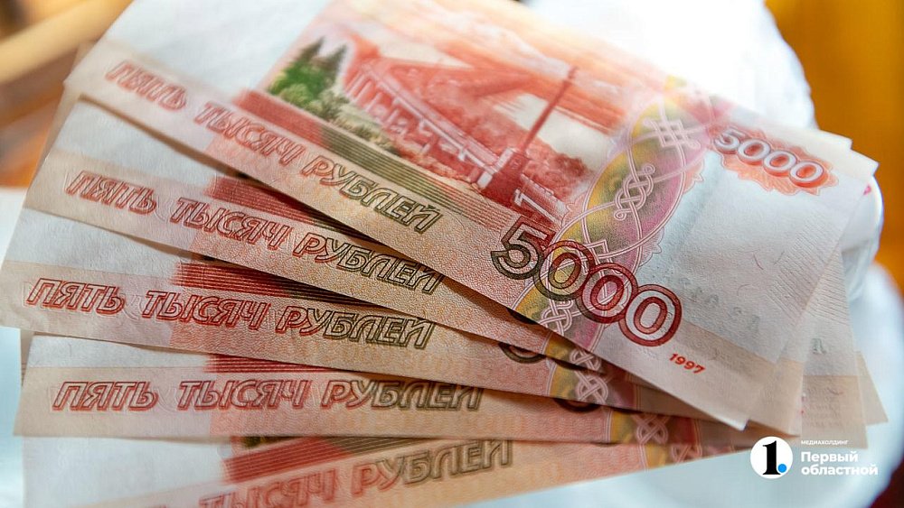 Размер прожиточного минимума в 2023 году в Челябинской области увеличили на 5%