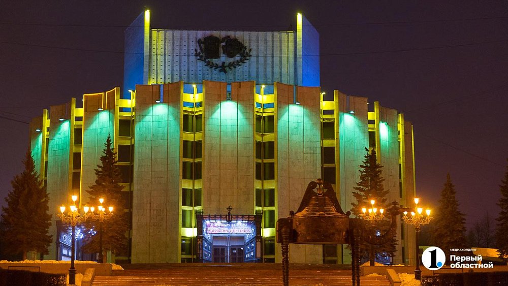 Челябинскую область показали в программе «Непутевые заметки»