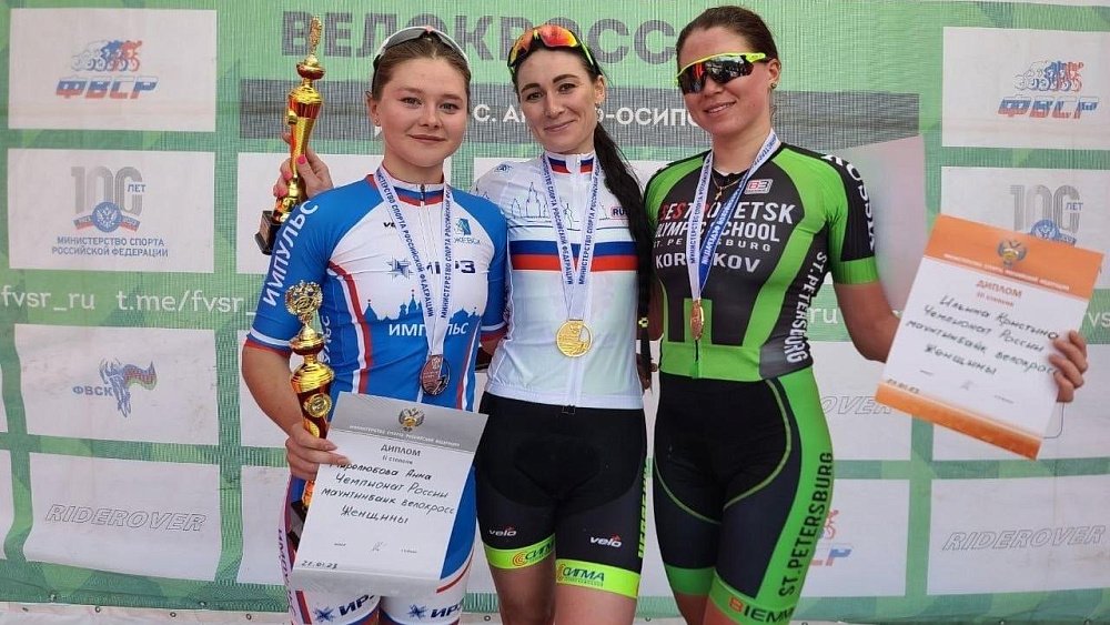 Копейская велогонщица завоевала золото чемпионата России