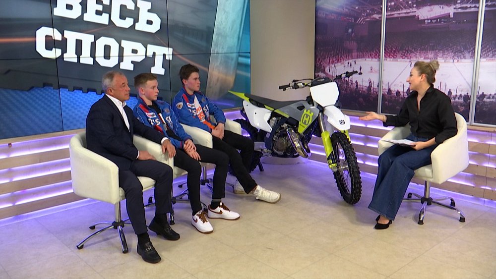 Весь спорт от 21.01.2023