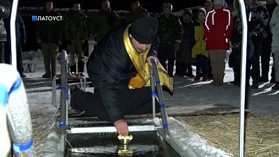 Итоги от 21.01.2023