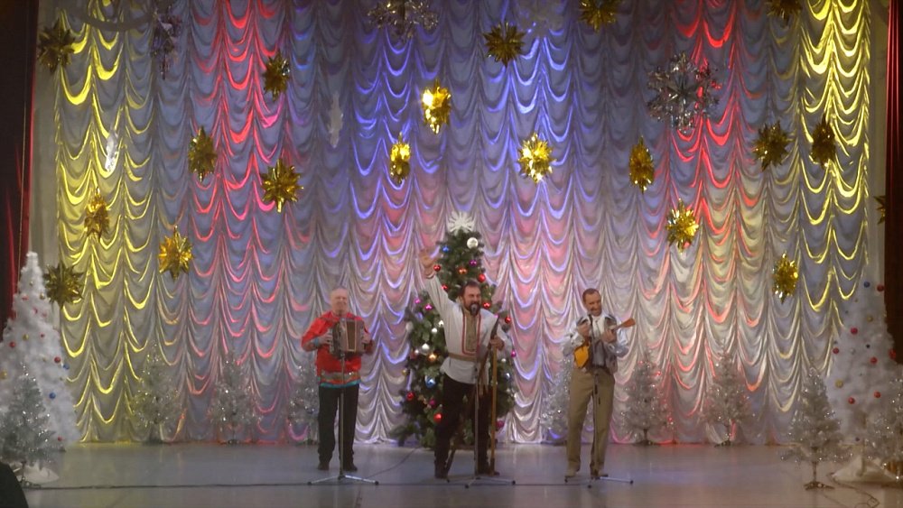 Концерт «Хорошие новогодние песни 2»