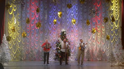 Концерт «Хорошие новогодние песни 2»