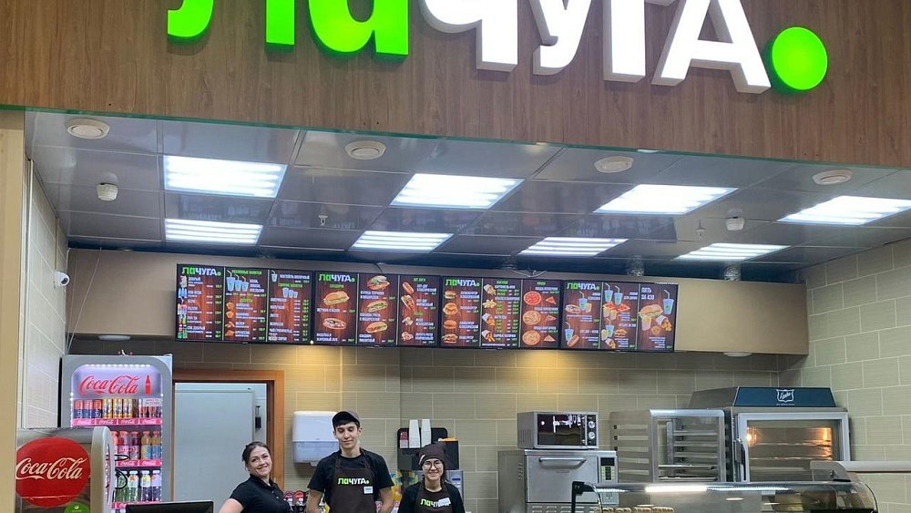 В Челябинске на месте Subway открылось кафе «Лачуга»