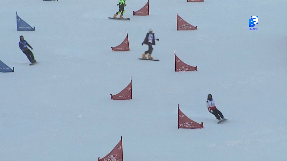 В Миассе прошли всероссийские соревнования по сноуборду