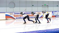 Челябинские спортсмены стали призерами первенства России по конькобежному спорту