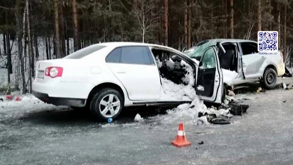 Пять человек погибли в аварии на трассе