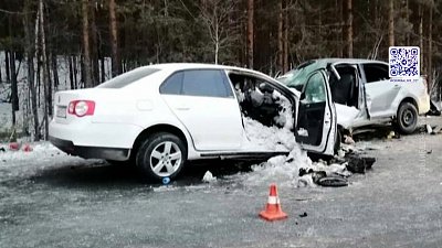 Пять человек погибли в аварии на трассе