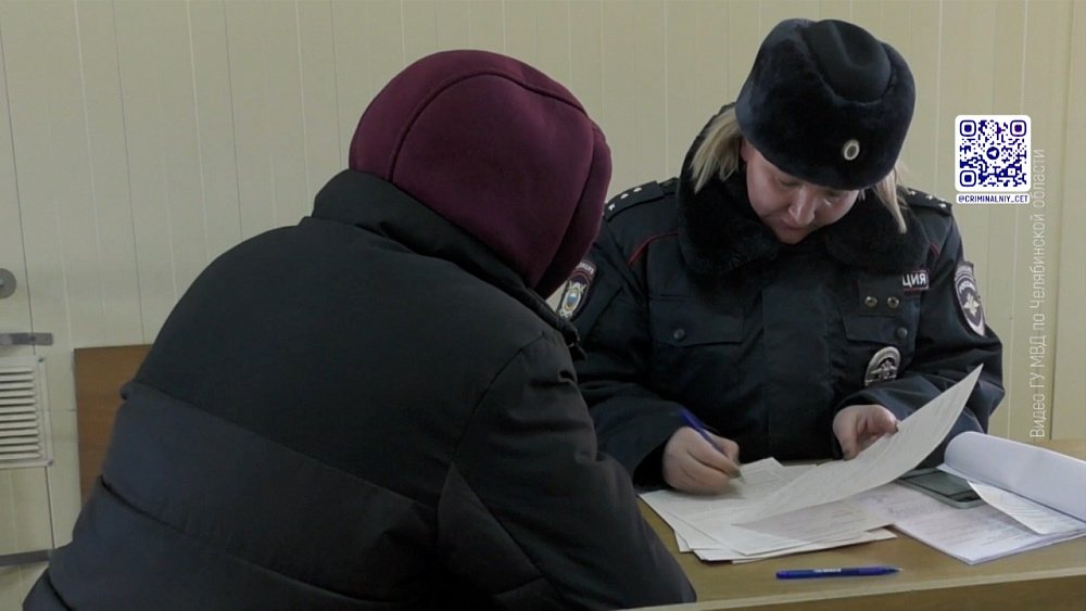 Мигрант разрисовал машины челябинцев