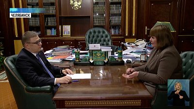 Губернатор провёл встречу с руководителем УФАС