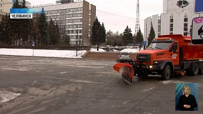 Челябинская область отправила гуманитарный груз