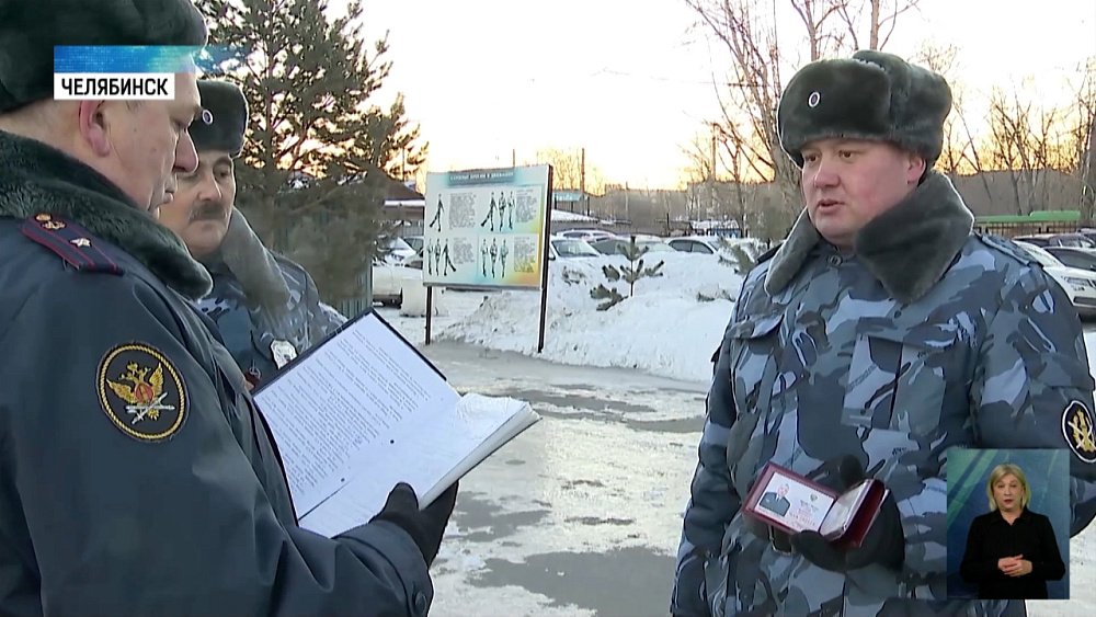 20 января — День конвойной службы