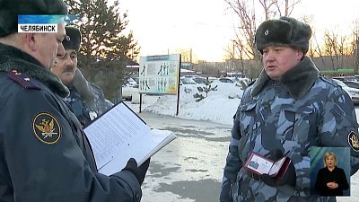 20 января — День конвойной службы