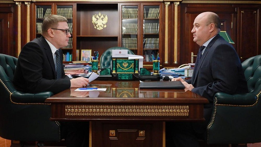 В Челябинской области началась подготовка к избирательным кампаниям 2024 года