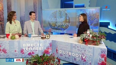 Конкурс масленичных кукол — Гость в студии