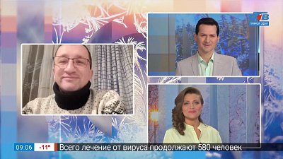 Спектакль «Человек в закрытой комнате» — Гость на связи
