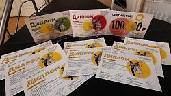 Детская студия «Урал» стала победителем всероссийского конкурса