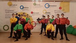 Детская студия «Урал» стала победителем всероссийского конкурса