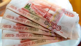 Эксперты назвали причины роста инфляции в Челябинской области Эксперты назвали причины роста инфляции в Челябинской области