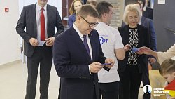 Алексей Текслер дал старт Году педагога и наставника в Челябинской области