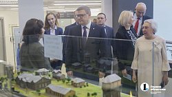 Алексей Текслер дал старт Году педагога и наставника в Челябинской области