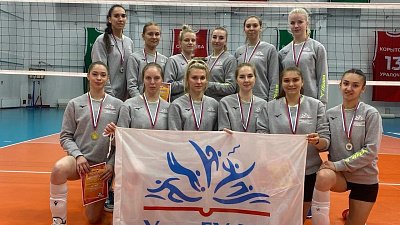 Волейболисткам команды УралГУФКа присвоили звания кандидатов в мастера спорта