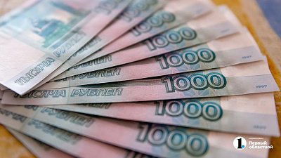 Выпускники каких челябинских вузов претендуют на наибольшую зарплату