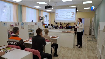 АЗ «УРАЛ» помог ресурсному классу