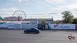 В Челябинске по программе КРТ построят жилой комплекс возле зоопарка В Челябинске по программе КРТ построят жилой комплекс возле зоопарка