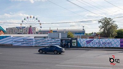 В Челябинске по программе КРТ построят жилой комплекс возле зоопарка
