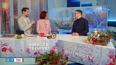 Челябинский метеорит — Гость в студии