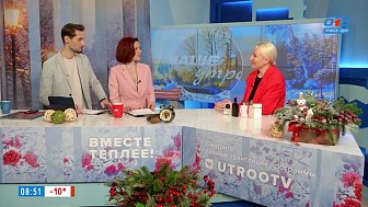 Как выбрать парфюм? — Гость в студии