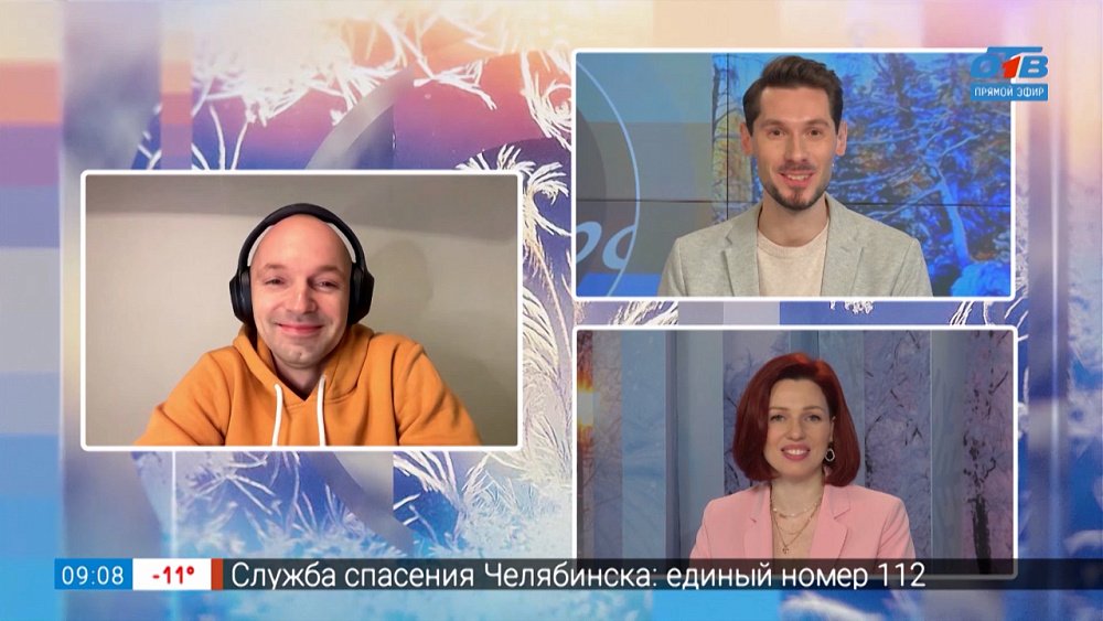 «Мишки на сервере» — Гость на связи