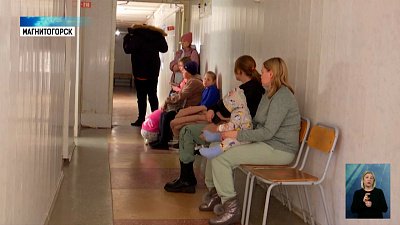 В Магнитогорске растет заболеваемость