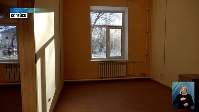 В Копейске завершают ремонт детской поликлиники