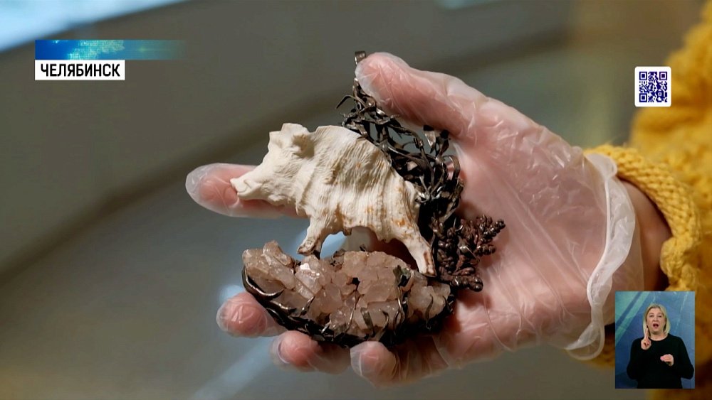 В регионе откроется выставка «Каменный цветок»