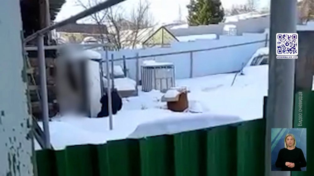 Задержали живодера, который убил собаку