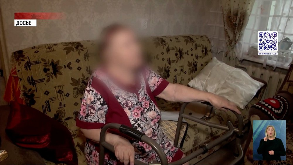 Лжесоцработницы обманывали пенсионеров