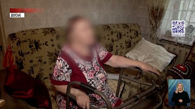 Лжесоцработницы обманывали пенсионеров