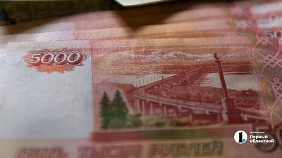 В России могут ввести закон о самозапрете на получение кредитов