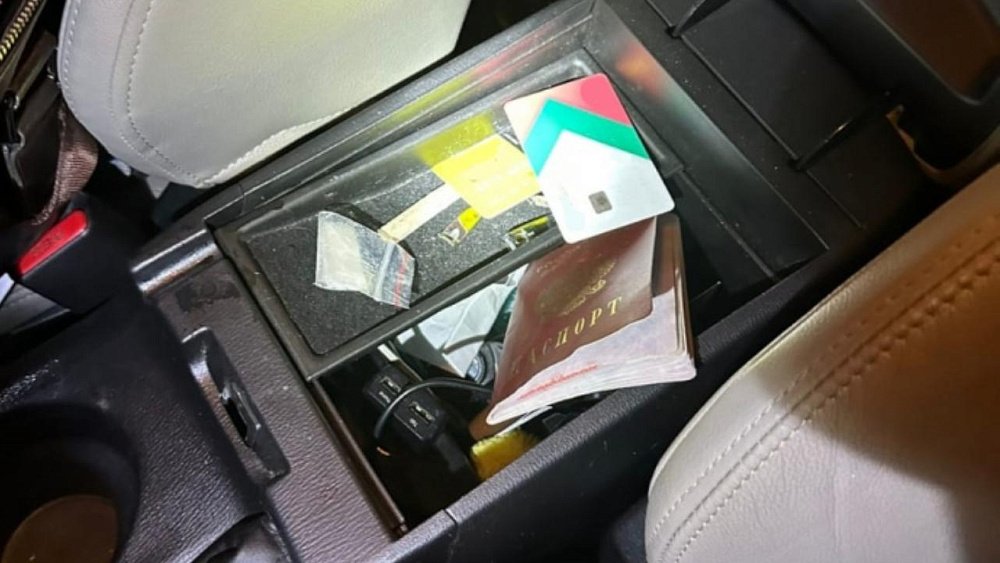 В Троицке задержали сбытчика мефедрона