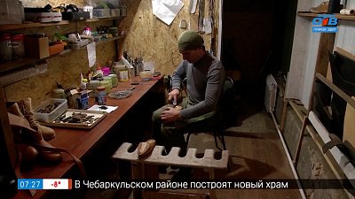 Где взять обувь, если косплеем увлечён? в сюжете «Обувных дел мастер»
