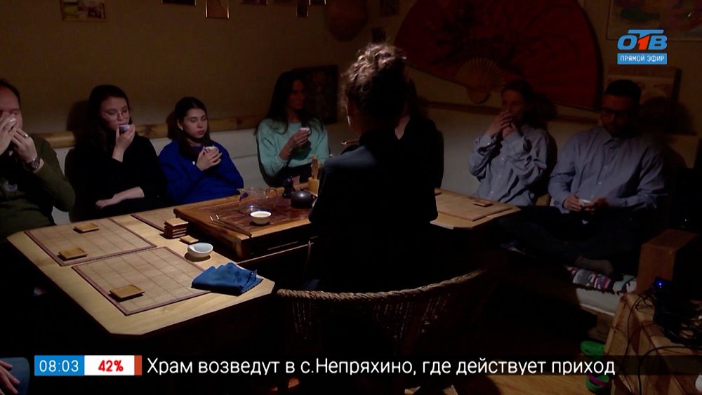 Многовековой ритуал в сюжете «Музыкальная чайная церемония»