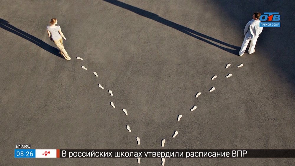 Как избежать развода — в рубрике «Психологика»