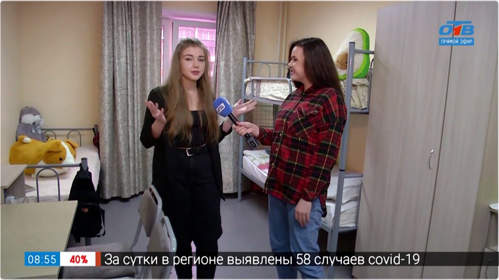 Как живут студенты в общежитии? — в Прямом включении