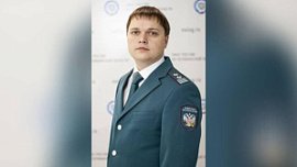 В управлении налоговой службы по Челябинской области назначили нового руководителя В управлении налоговой службы по Челябинской области назначили нового руководителя
