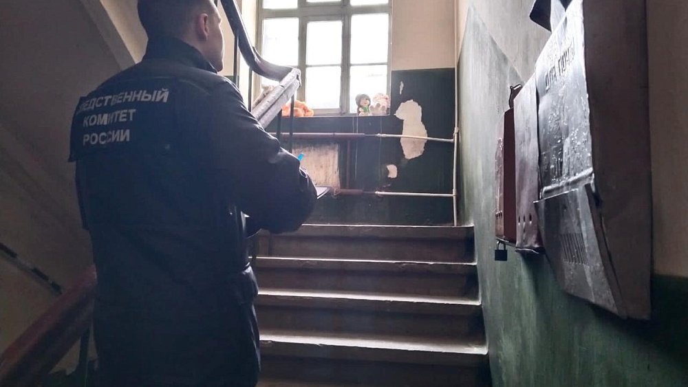 Следственный комитет завел уголовное дело на управляющую компанию из‑за холода в доме